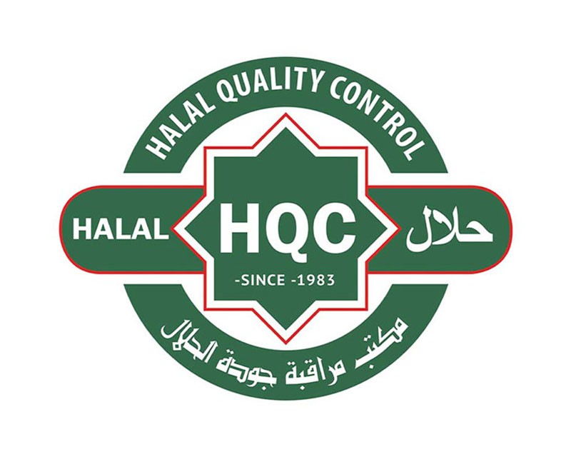 Jaeger obtient la Certification Halal
